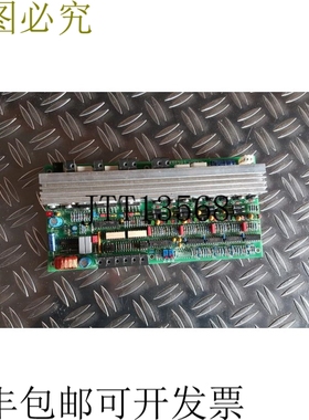 Rowe 603441步进电机模块430193