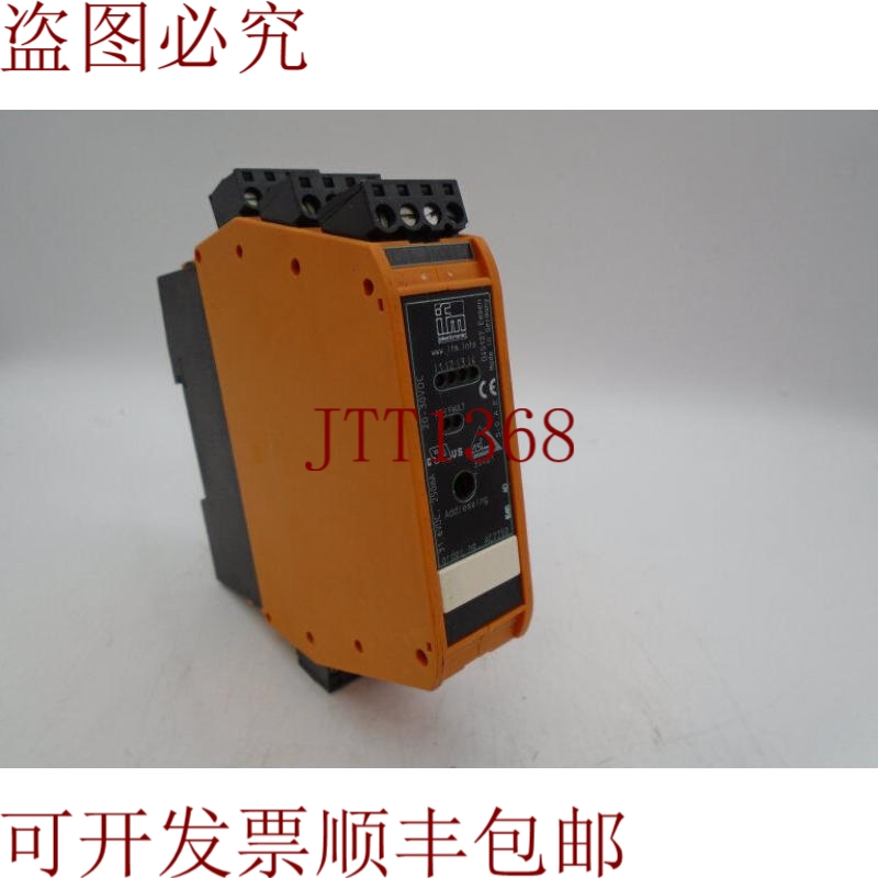 原装供应安装程序逻辑 EFECTOR SMARTL25 4DI 模块控制器 C-AC225