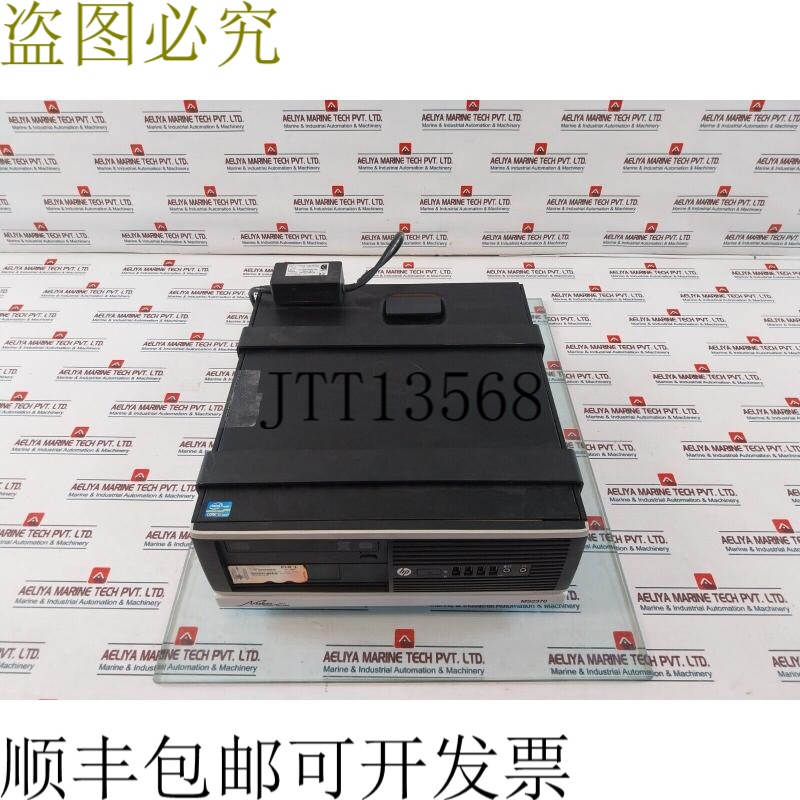 原装供应MS2370  Compaq Elite 8300 Sff 电脑