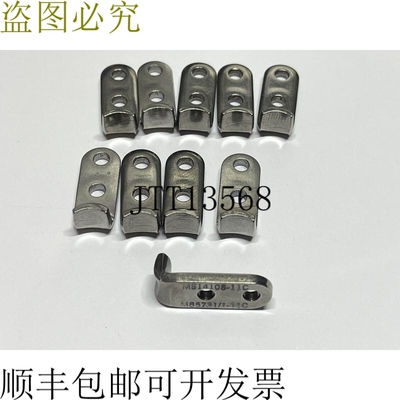 10 x Lisi / Align Aerospace M85731/1-11C 钢制打击挂钩 MS1410