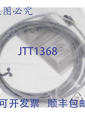 原装供应费斯托 SMEO-4U-K-LED-24 36198 SMEO4UKLED24 新的