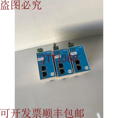 原装供应批量 3 件 Insys icom EBW-H100 - HSPA 路由器 - 接入 -