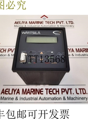 原装供应Wartsila/p+b 工程进料器 profib byexpress