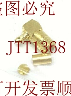 原装供应16SMB-50-2-23/111NE HUBER SUHNER 除了 SUCOFORM MULTI