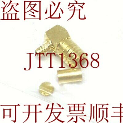 原装供应16SMB-50-2-23/111NE HUBER SUHNER 除了 SUCOFORM MULTI