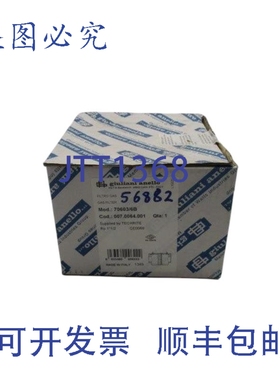 原装供应GLULIANI ANELLO 70603/6B NSFS