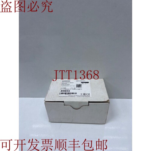 原装供应QBE3000-D1,S55720-S173 差压传感器