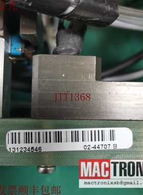 原装供应ASM 02-44707 线圈电缆带 02-44503、02-44504 &amp;