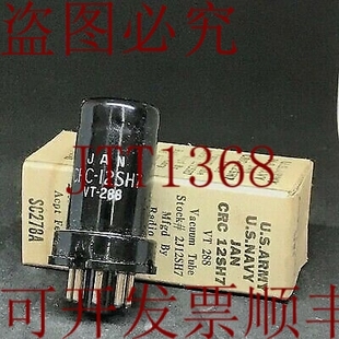 12SH7 VT288 1945年 供应车 原装