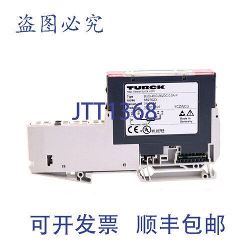 原装供应TURCK 6827023 BL20-4DO-24VDC-0.5AP BL204DO24VDC05AP