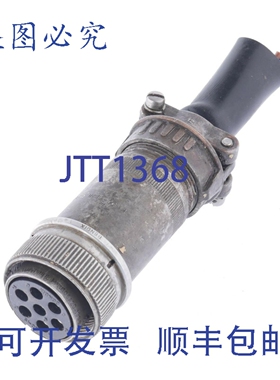 原装供应CANNON BENDIX AMPHENOL 20-15 MS3106A20-15S9740 PXCP2