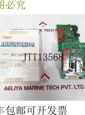 原装供应数量 12-01073-00/59980 PCB