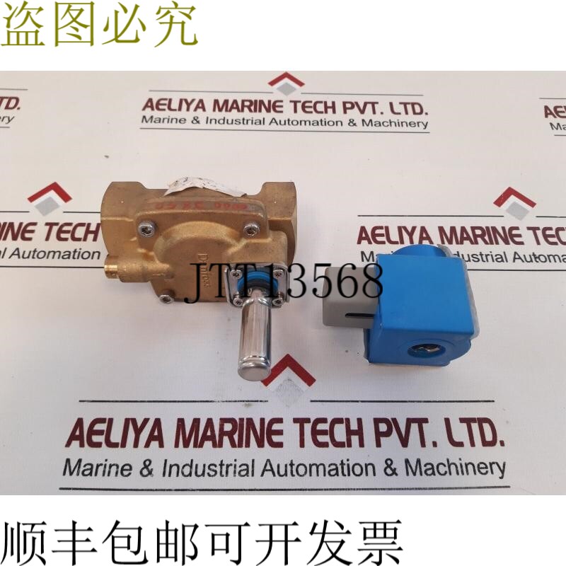 原装供应丹佛斯Be230Cs阀线圈电磁阀018F6193