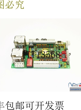 IJS 2006 uP 128L V3.1 电路板单元 Robamat 2212 水单元 128brd5