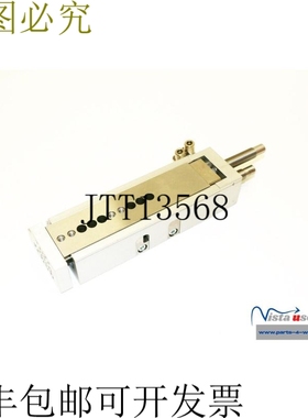 DGSL-16-80-Y3A 车家具 544002 + DYSW-8-14-Y1F 伸缩器