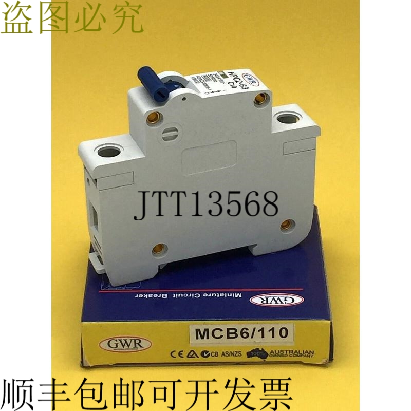 GWR 支架 MCB 6/110 C2-63 C10 6Ka 10A 1P 240/415V~50/60Hz