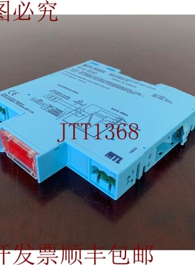 原装供应MTL / 电磁阀 / 逻辑控制1 / MTL5024