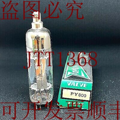 原装供应您还可以获得 PY800 PY-800 ZERIX