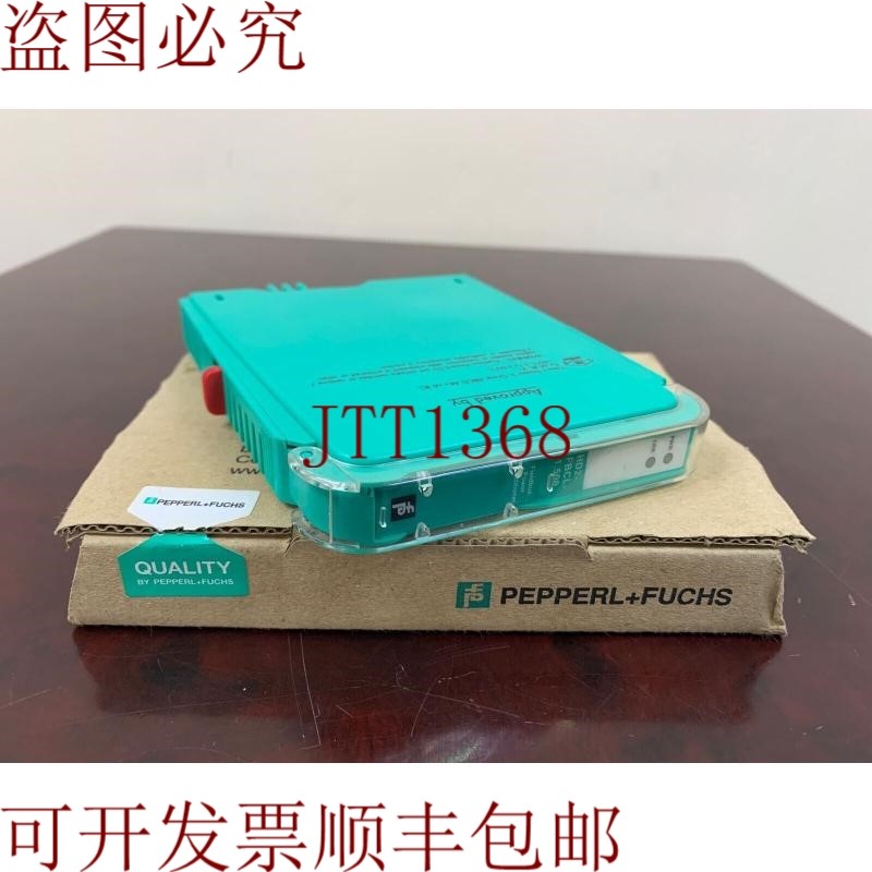 原装供应PEPPERL+FUCHS / 现场电源调节器 / HD2-FBCL-1.500 / 13