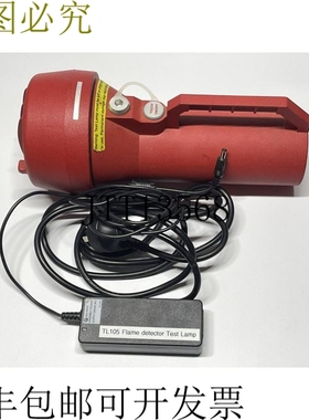 MSA TL105 TL-105-0-1 71655-1