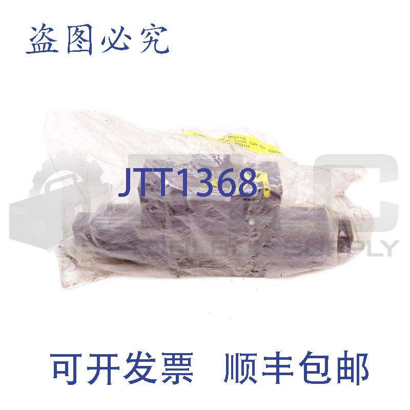 供应 SS-G01-CL2K-GR-D2-9331A  SS-G01-CL2K-GR-D2-9331J