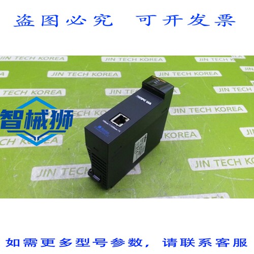 原装供应 CIMON CM1-EC10OPC PLC OPC 通信模块