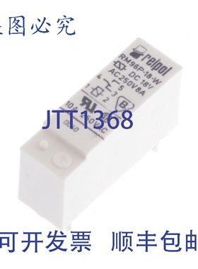 原装供应RELPOL RM96-1011-35-1018 RM961011351018 301080 RM96P