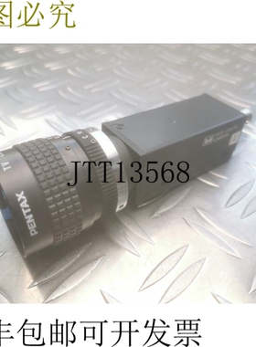 泰力 C 哥伦比亚 CS5260BDP / TK5624A4001ROHS + 电视镜头 6