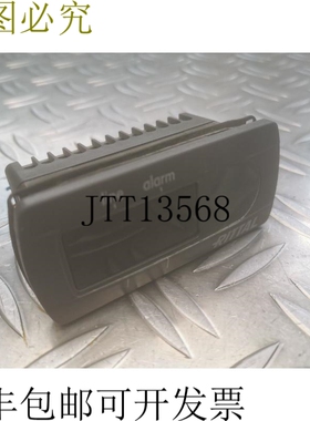 RITAL CAREL 325027 / RITBUSR001 显示调节器