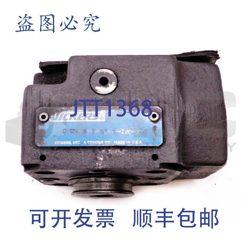 供应威格士 CVCS-16-D1-S2-10-Z110-A00 通风孔 02-324456