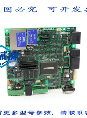 原装供应 NADEX 电路板 PC-972C