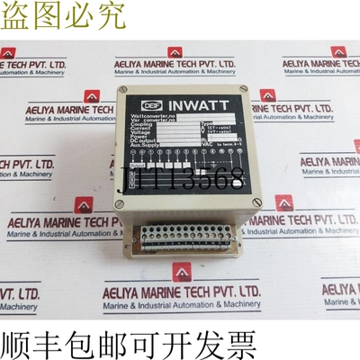 原装供应DEIF INWATT N 型 2W 连接瓦特转换器编号 16248-1