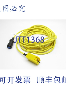 原装供应TREX-ONICS PTDLCH09-7A NSNP