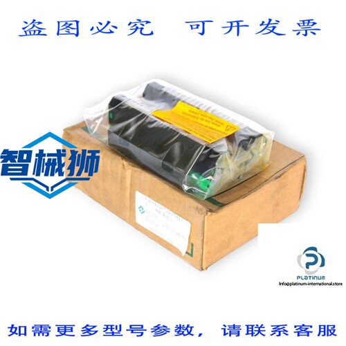 原装供应 INA RWU35-E-HL-G2-V3 循环滚子轴承座