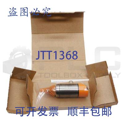 供应易福门电子 TN-025KLBN14-MFRKG/US/ 18-32VDC TN2603