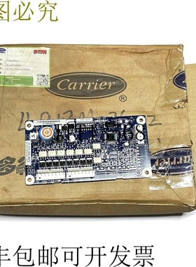 开利 32GB500432EE 风扇控制 PCB 2LEN/8DO 辅助板 CEPL130568-03