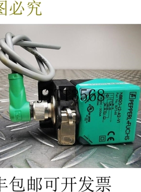 5卡住了！订单号187548 / NBB20-L2-A2-V1 发