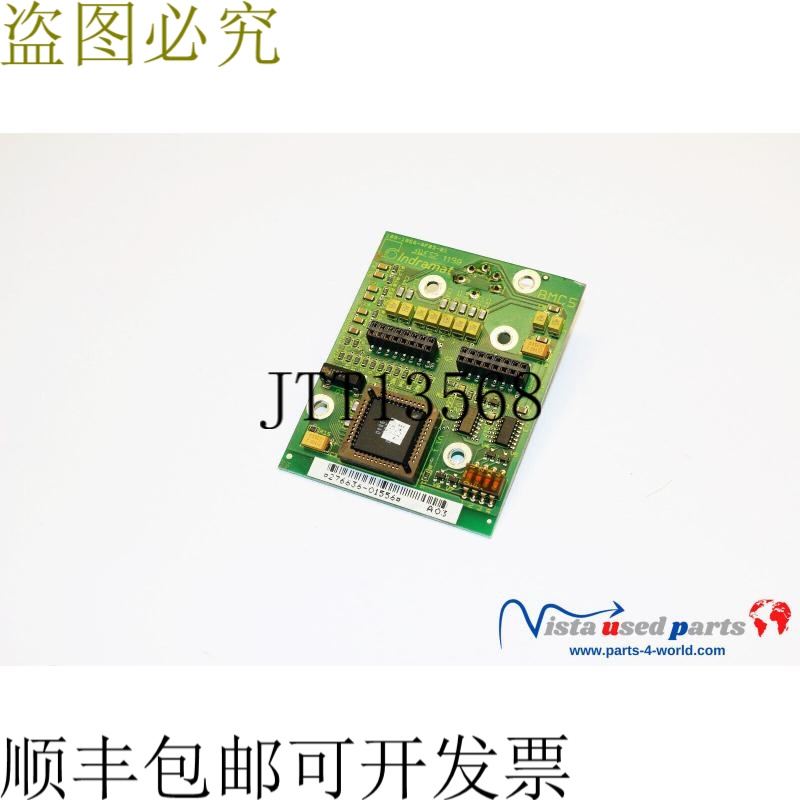 因德拉马特 109-1056-4F03-01 | 109-1056-4A03-01 面板卡 BMC 5