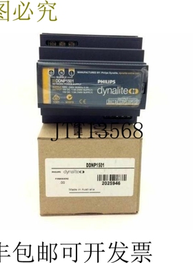 Dynalite DDNP1501 DIN 网络电源 15V DC 1.5A Dynet