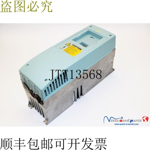Vacon NXS00165A2H1SSSA1A3000000 驱动器 CSASA1A3000000 | PA00