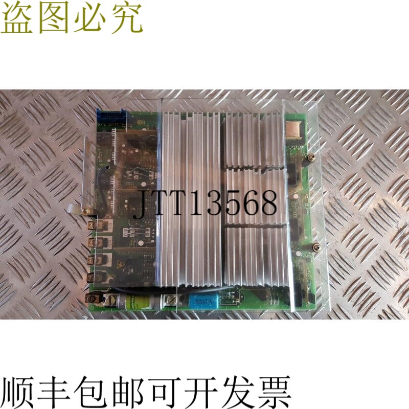 6SC6130-0FE00 Simodrive 模块