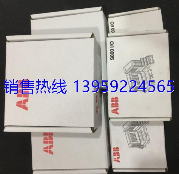 1TNE968902R2101数字输入模块 DI561-封面