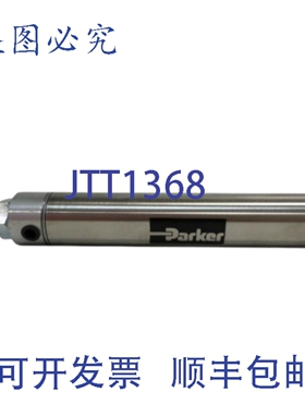 原装供应PARKER 1.50DSRM306.0 气缸 NSNP