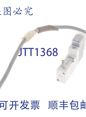 原装供应 SYJ3143-5LOU-Q SYJ31435LOUQ