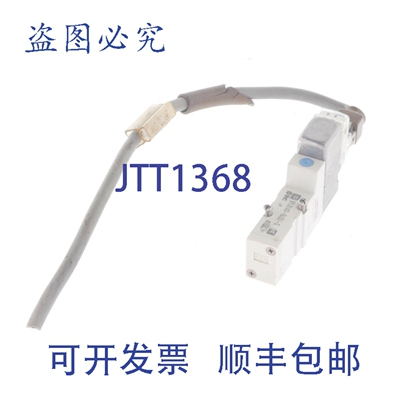 原装供应 SYJ3143-5LOU-Q SYJ31435LOUQ