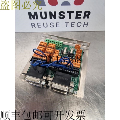 Engel 02203-4293 V1.1 板适用于 Engel Viper 20 机器人