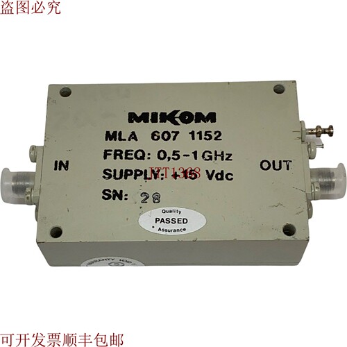 原装供应RF 0.5-1GHz 15V MLA6071152 MIKOM