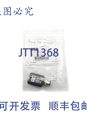 原装供应2TLA020054R0000 TINA1A 1A 4/8" NSMP