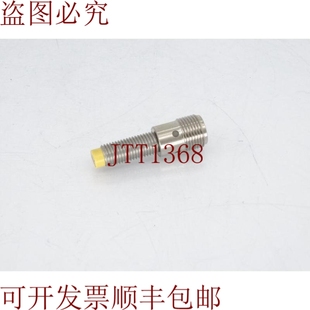 AP6X EG08K H1341 供应图尔克NI3 原装