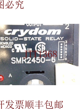 原装供应请参阅快达 SMR2450-6